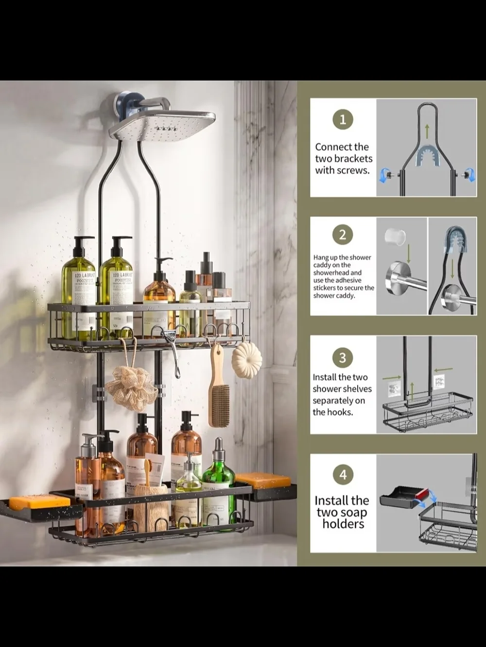 Adjustable Black Shower Caddy Organizer with Hooks and Shelves